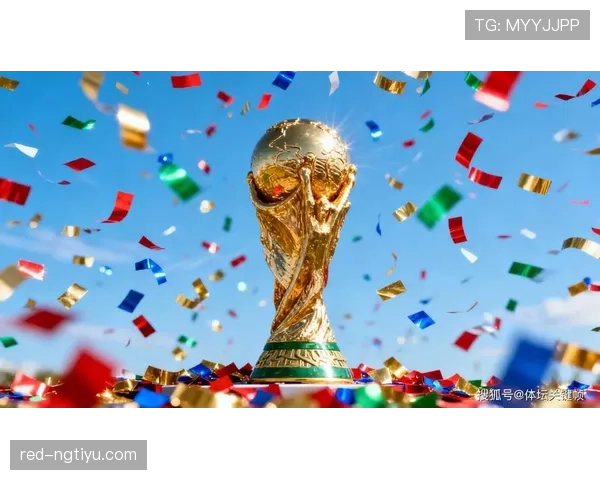 巴西队2026世界杯赛程前瞻：小组赛对手与出线形势分析